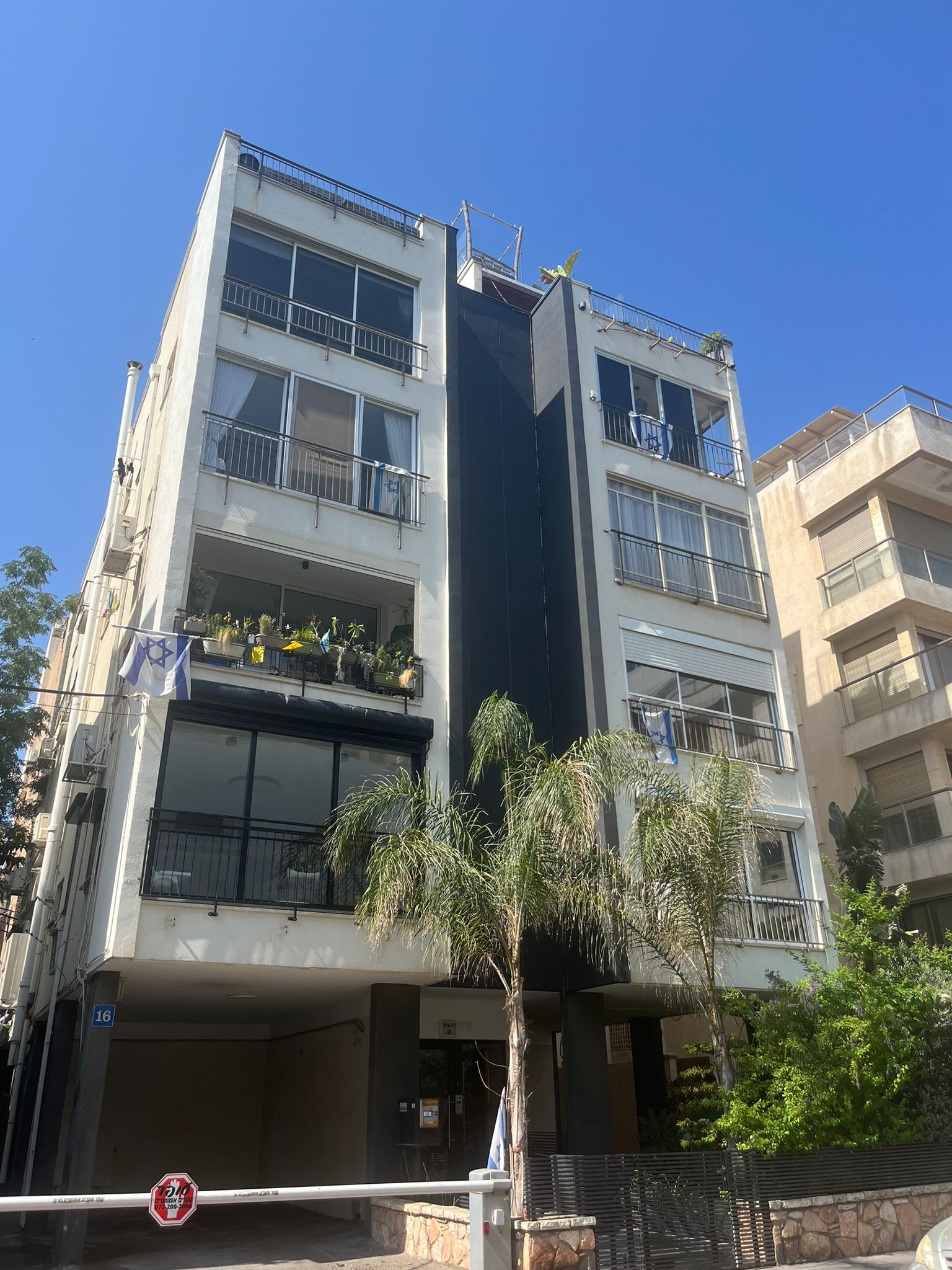 4 room apartment for rent on Gordon street Tel Aviv